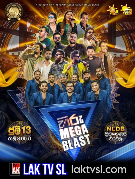 hiru mega blast|HIRU MEGA BLAST WITH FLASHBACK LIVE IN WEERAVILA .